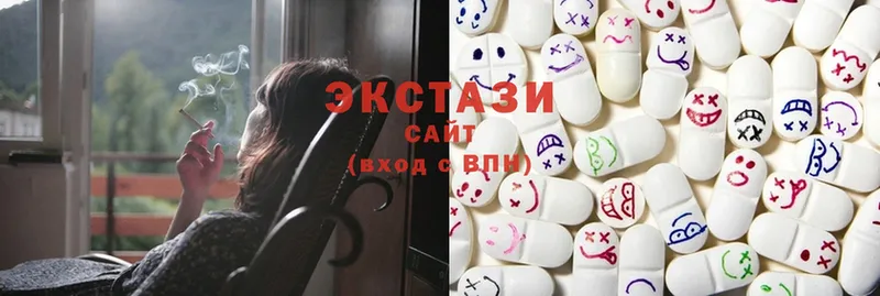 Ecstasy круглые  где продают наркотики  Егорьевск 